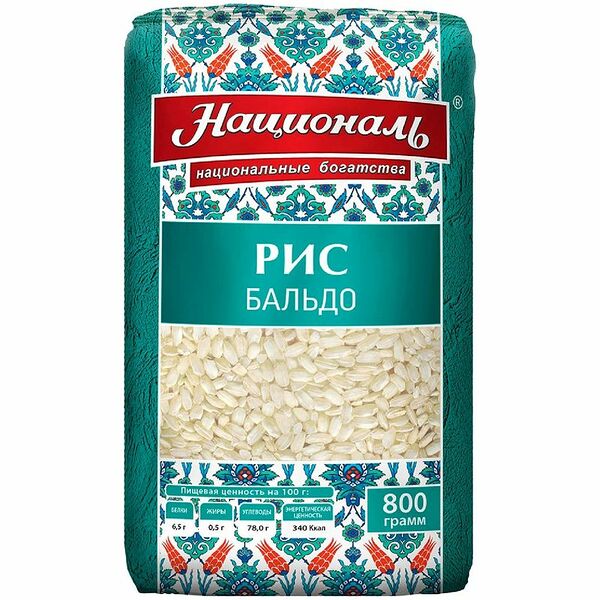 Рис Националь Бальдо шлифованный, 800г