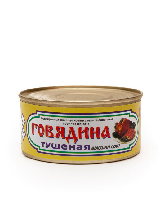

Говядина Вурнарский мясокомбинат тушеная высший сорт