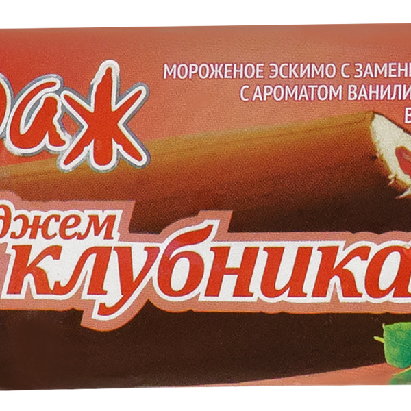 Мороженое ГРОСПИРОН Кураж, ванильное с клубничным джемом в шоколадной глазури 12%, с змж, эскимо