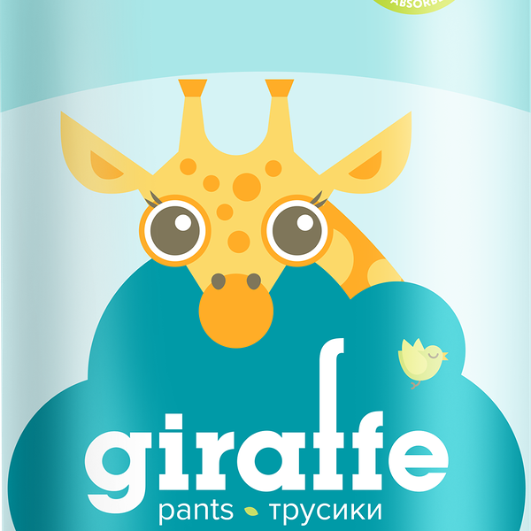 Трусики-подгузники детские LOVULAR Giraffe XL 12–18кг, 46шт