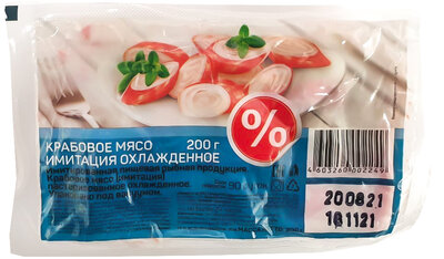 Крабовое мясо Верный