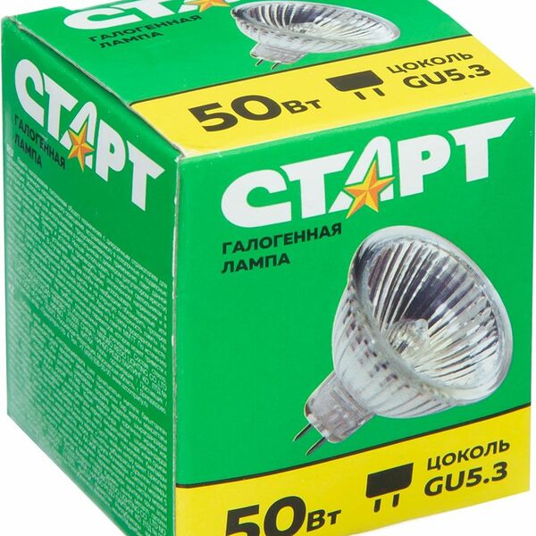 Лампа Старт галогенная 50 Вт GU5.3