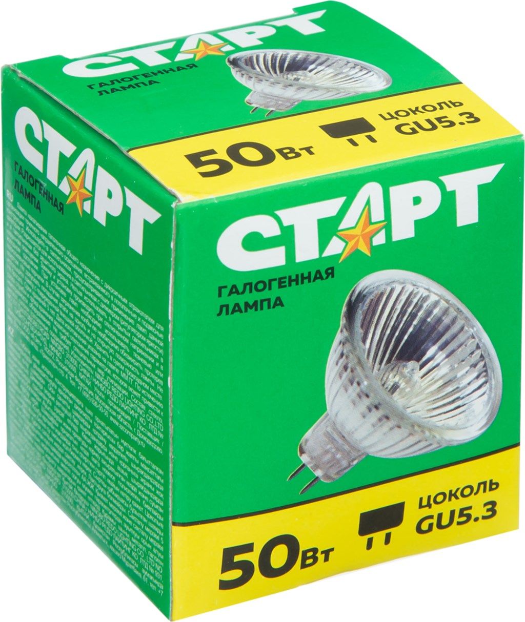 

Лампа галогенная Старт 50 Вт GU5.3