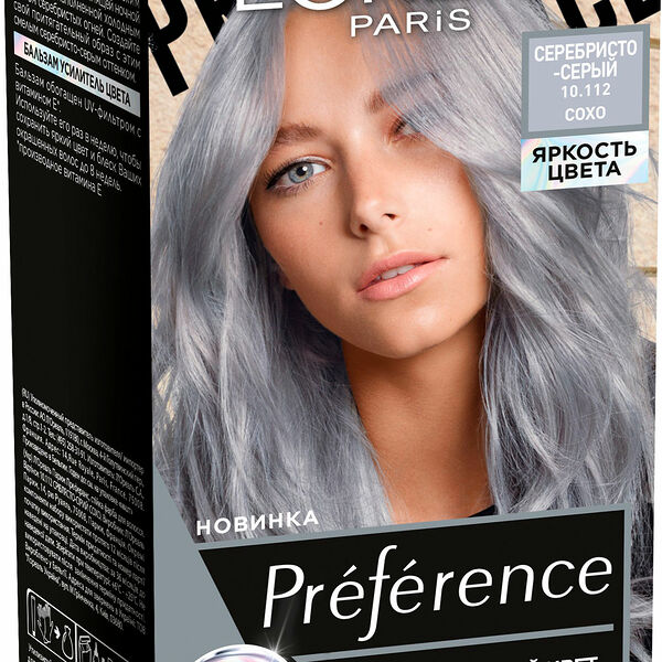 Стойкая краска для волос L'Oréal Paris Préférence Яркость Цвета оттенок 10.112 Серебристо - серый 204 мл