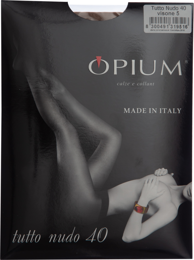 

Колготки женские Opium Tutto Nudo, 40 den visone 5