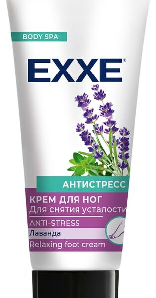 Крем для ног EXXE Антистресс 75мл