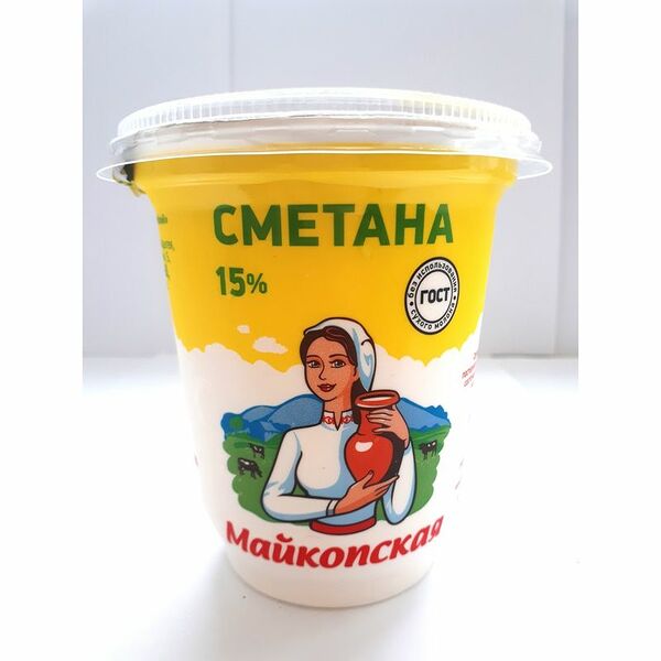Сметана Майкопская Молочная Продукция 15%