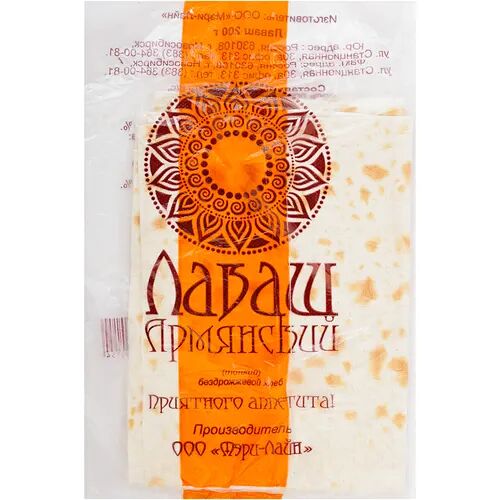 Лаваш Мэри-лайн Армянский 200 г