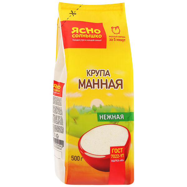 Крупа манная Ясно cолнышко Нежная