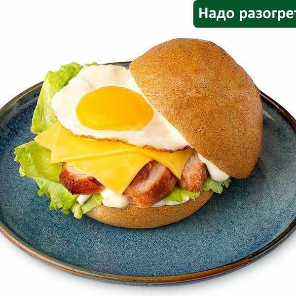 Бургер с курицей и яйцом, 190г
