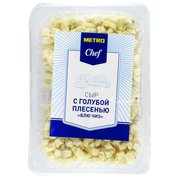 Сыр с голубой плесенью Блю Чиз ТМ Metro Shef (Метро Шеф)
