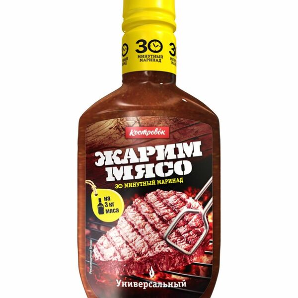 Маринад универсальный Костровок Жарим мясо
