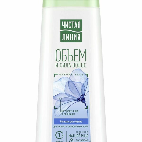Бальзам-ополаскиватель для волос Объём и сила Чистая Линия Пшеница и лен