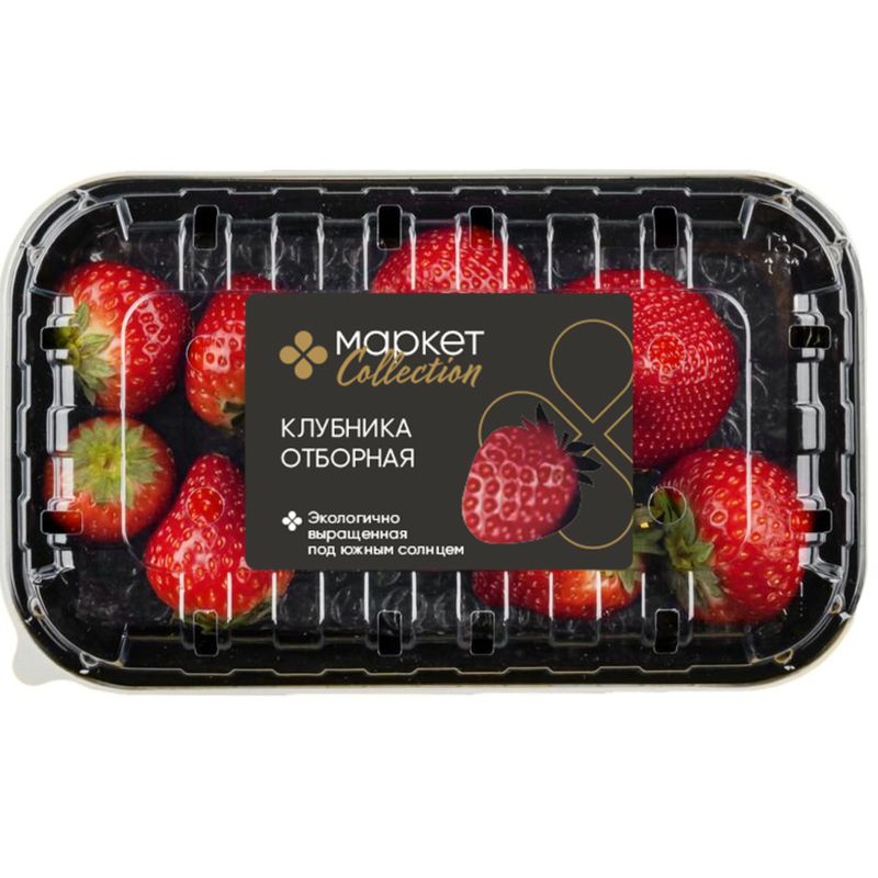 

Клубника Маркет Collection 200 г