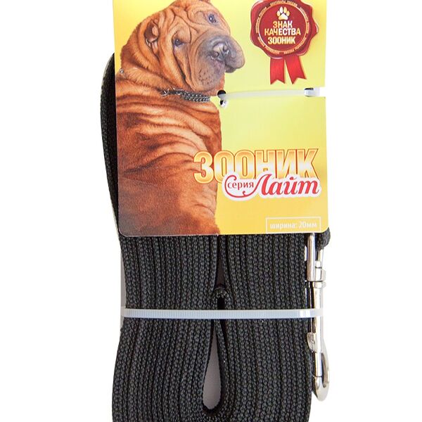 Зооник поводок капроновый с латексной нитью 
