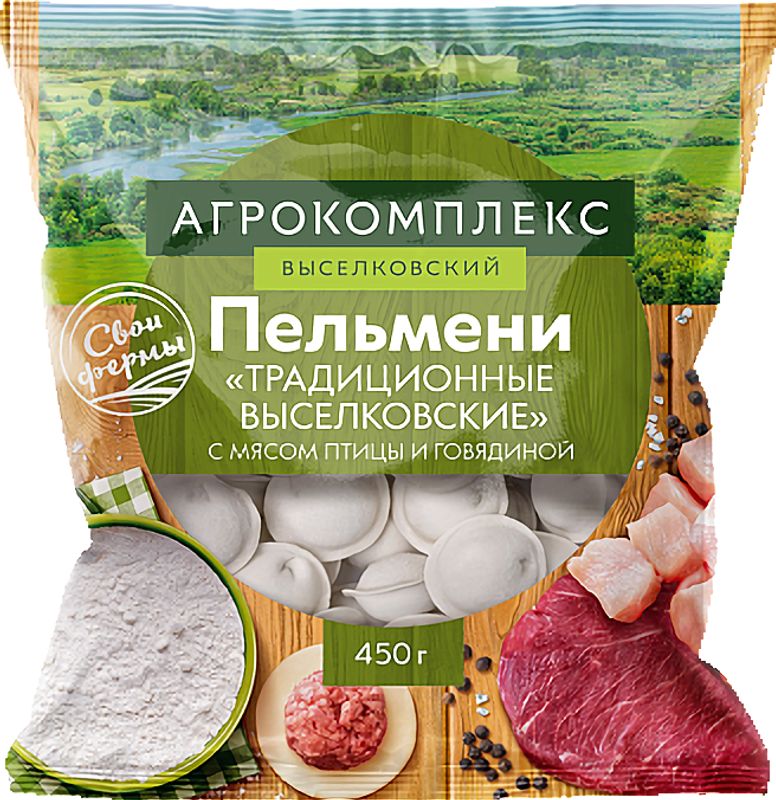 

Пельмени Агрокомплекс Выселковские Традиционные 450 г
