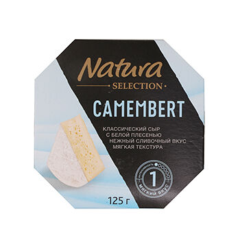 Сыр NATURA SELECTION Камамбер с белой плесенью 50%, без змж