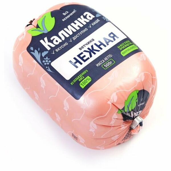 Ветчина Калинка Нежная