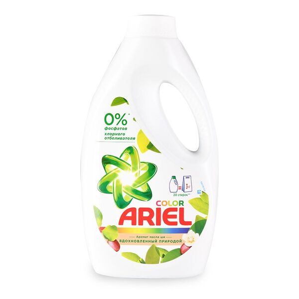 Гель для стирки Ariel Color аромат масло ши 1.3 л