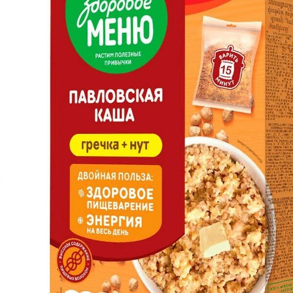 Крупа гречневая с нутом Здоровое меню Павловская каша 400г