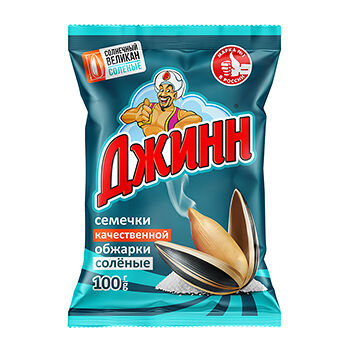 Семечки подсолнечника Джинн Солнечный великан жареные солёные, 100г