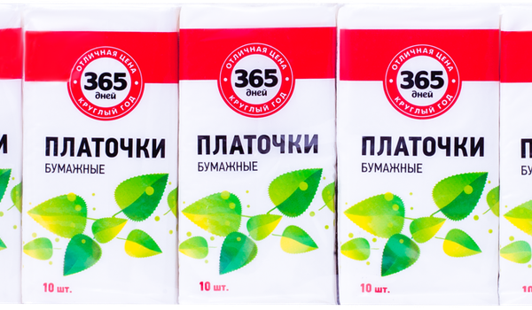 Платочки бумажные 365 ДНЕЙ, 10шт х 10