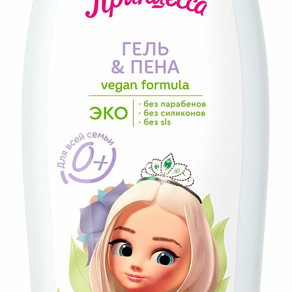 ПРИНЦЕССА Детская гель-пена для ванны Для всей семьи 0+, 400 мл