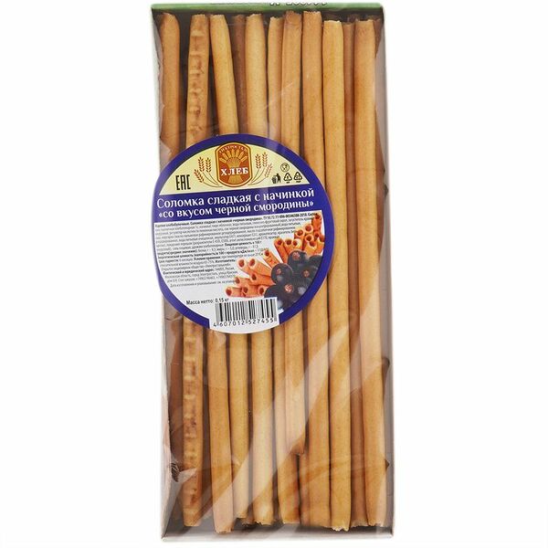 Соломка сладкая ЭлектростальХлеб с чёрной смородиной