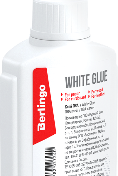 Клей ПВА BERLINGO Арт. 221932