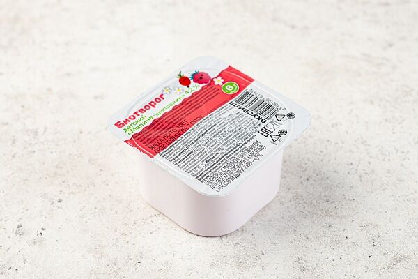 Биотворог детский Малина-шиповник 4,2%