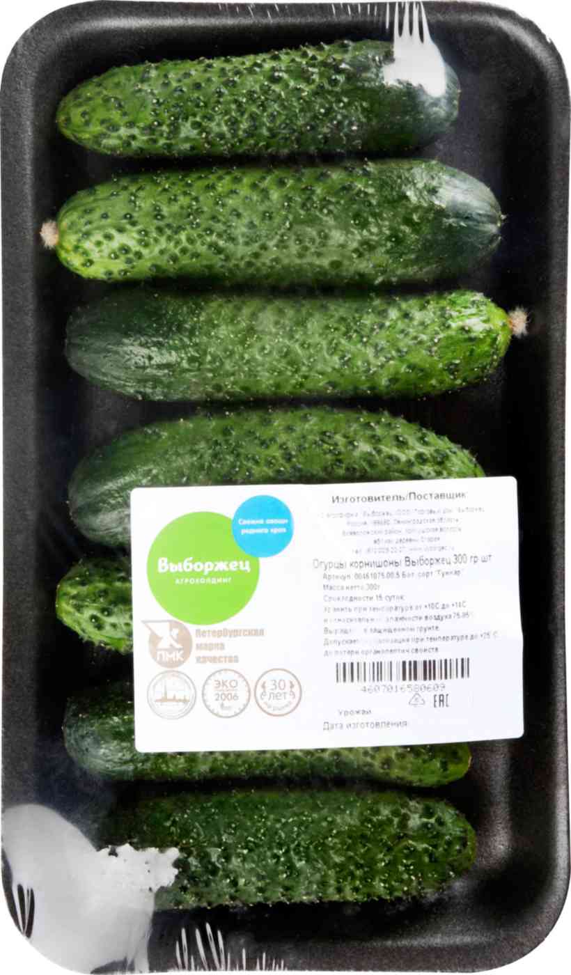 

Огурцы корнишоны Выборжец 300 г