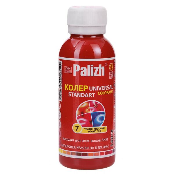 Паста универсальная колеровочная ПалИж, темно-красный, 0,1 л