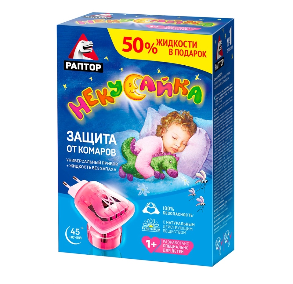 

Комплект от комаров Раптор Некусайка фумигатор жидкость 45 ночей
