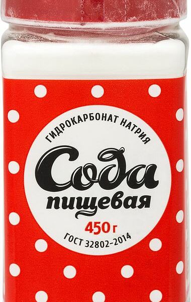 Сода Башкирская СК пищевая 2 сорт, 450г