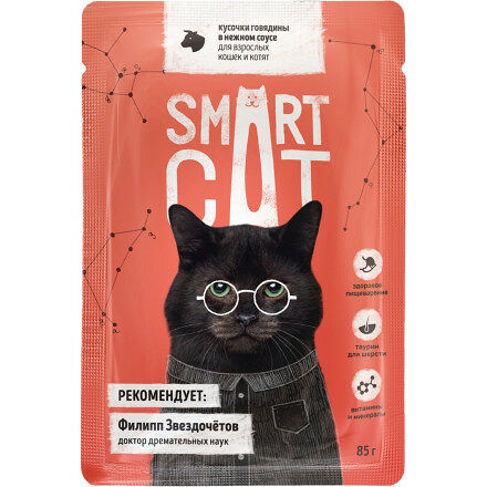 Влажный корм Smart Cat для взрослых кошек и котят с говядиной кусочки в соусе