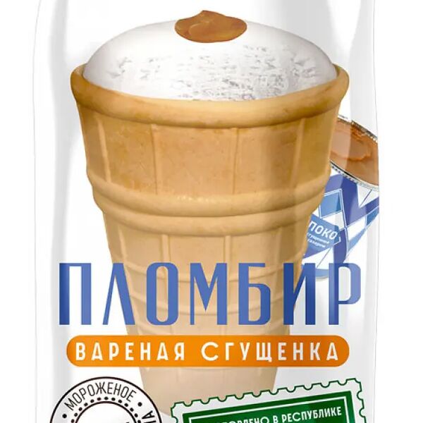 Мороженое Зелёна-Бурёна пломбир вареная сгущенка, в стаканчике