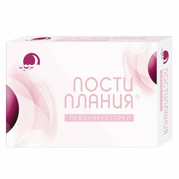Постиплания таблетки 0.75 мг 2 шт