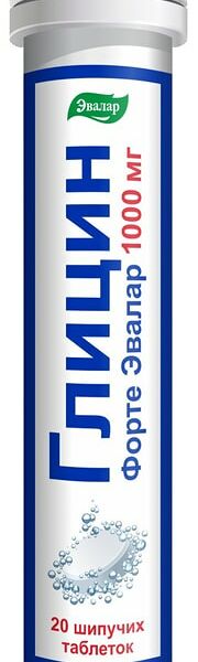 БАД Эвалар Глицин Форте 1000мг 20шт