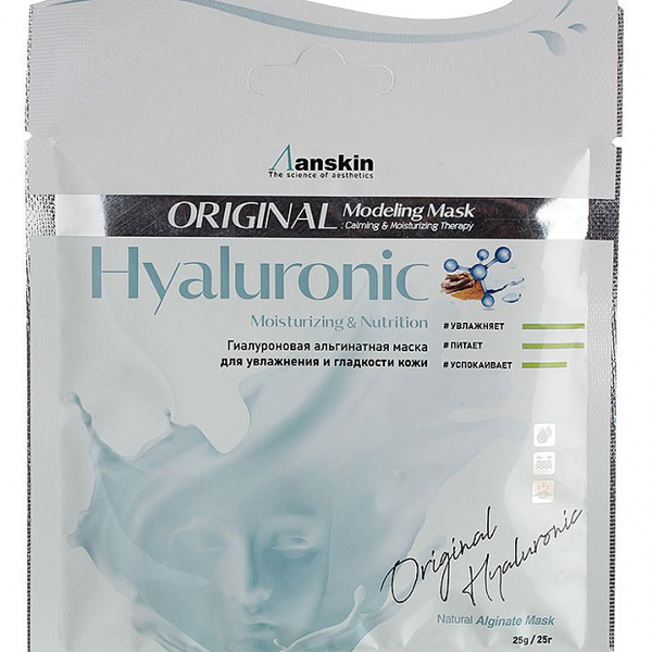 Маска для лица Anskin Hyaluronic Modeling Mask альгинатная с гиалуроновой кислотой