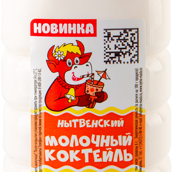Коктейль молочный МАСЛОЗАВОД НЫТВЕНСКИЙ со вкусом карамели 2,5%, без змж, 400г