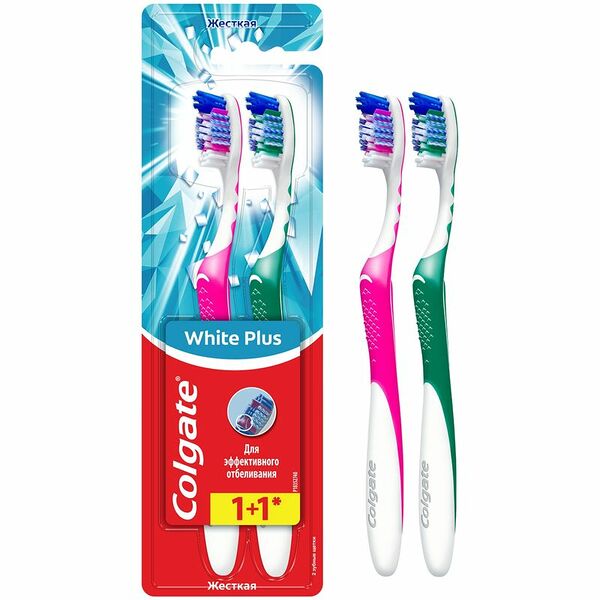 Зубная щетка Colgate White Plus отбеливающая жесткая промоупаковка 1+1