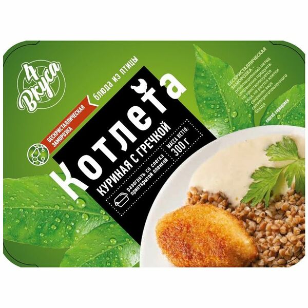 Котлета 4 Вкуса куриная с гречкой замороженная, 300г