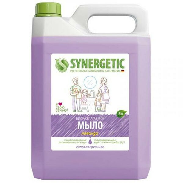 Мыло жидкое SYNERGETIC для мытья рук и тела, лаванда