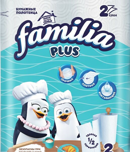Бумажные полотенца Familia 2 рулона 2 слоя