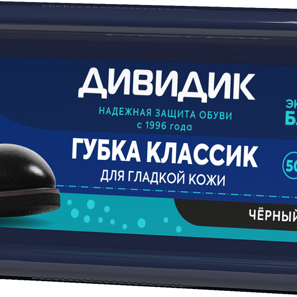 Губка для обуви Дивидик Классик для гладкой кожи черный