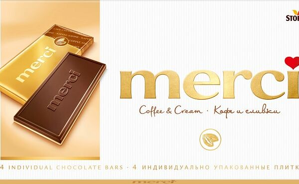 Шоколад Merci Молочный Кофе и Сливки 100г