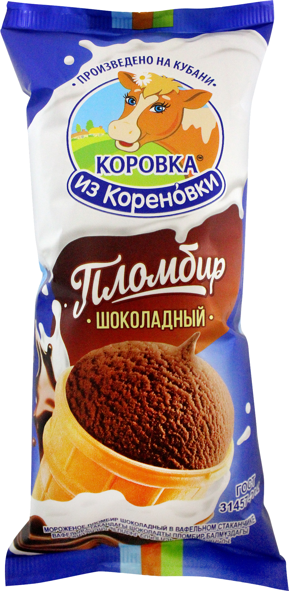 

Мороженое Коровка из Кореновки Пломбир Шоколадный в вафельном стаканчике