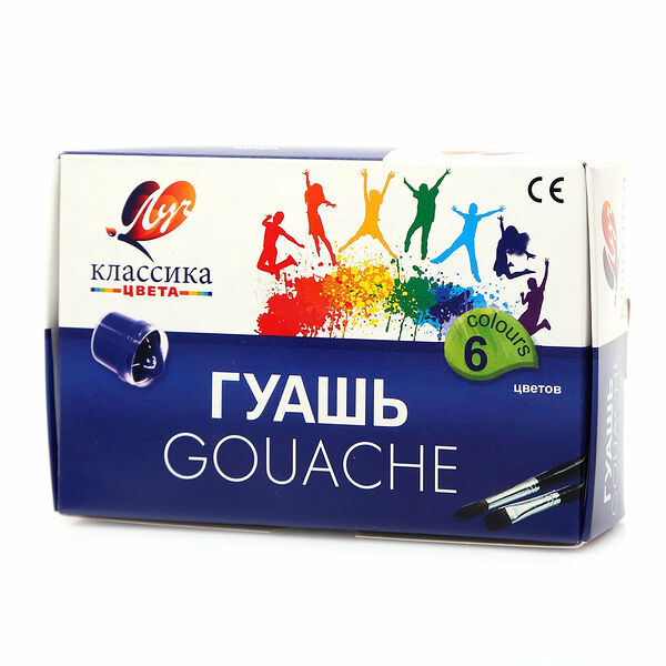 Краска - гуашь ТМ Луч