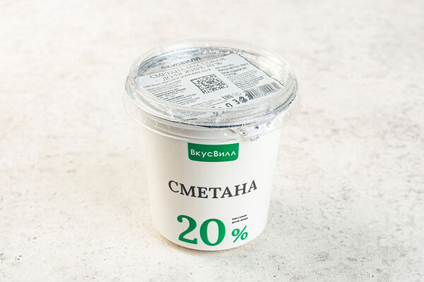 Сметана 20%