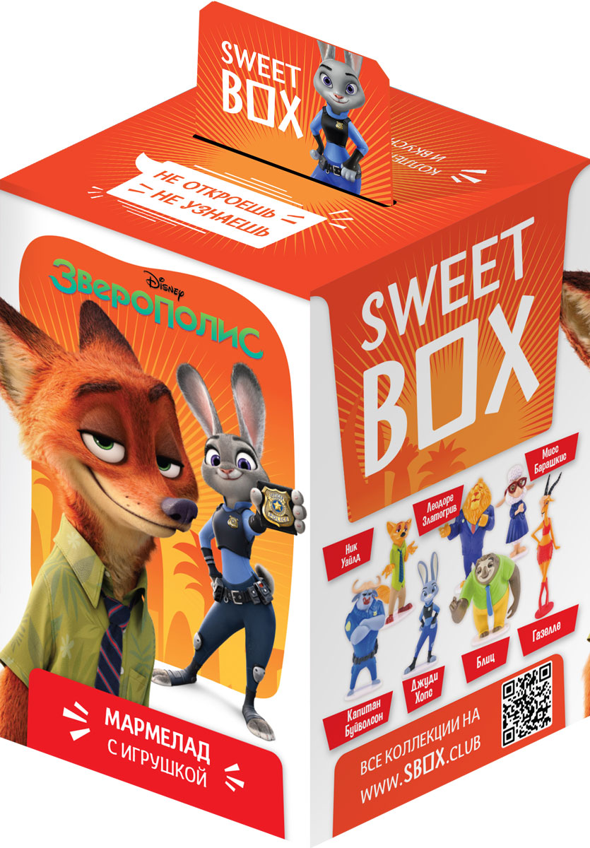 

Жевательный мармелад Sweet box Зверополис 10 г